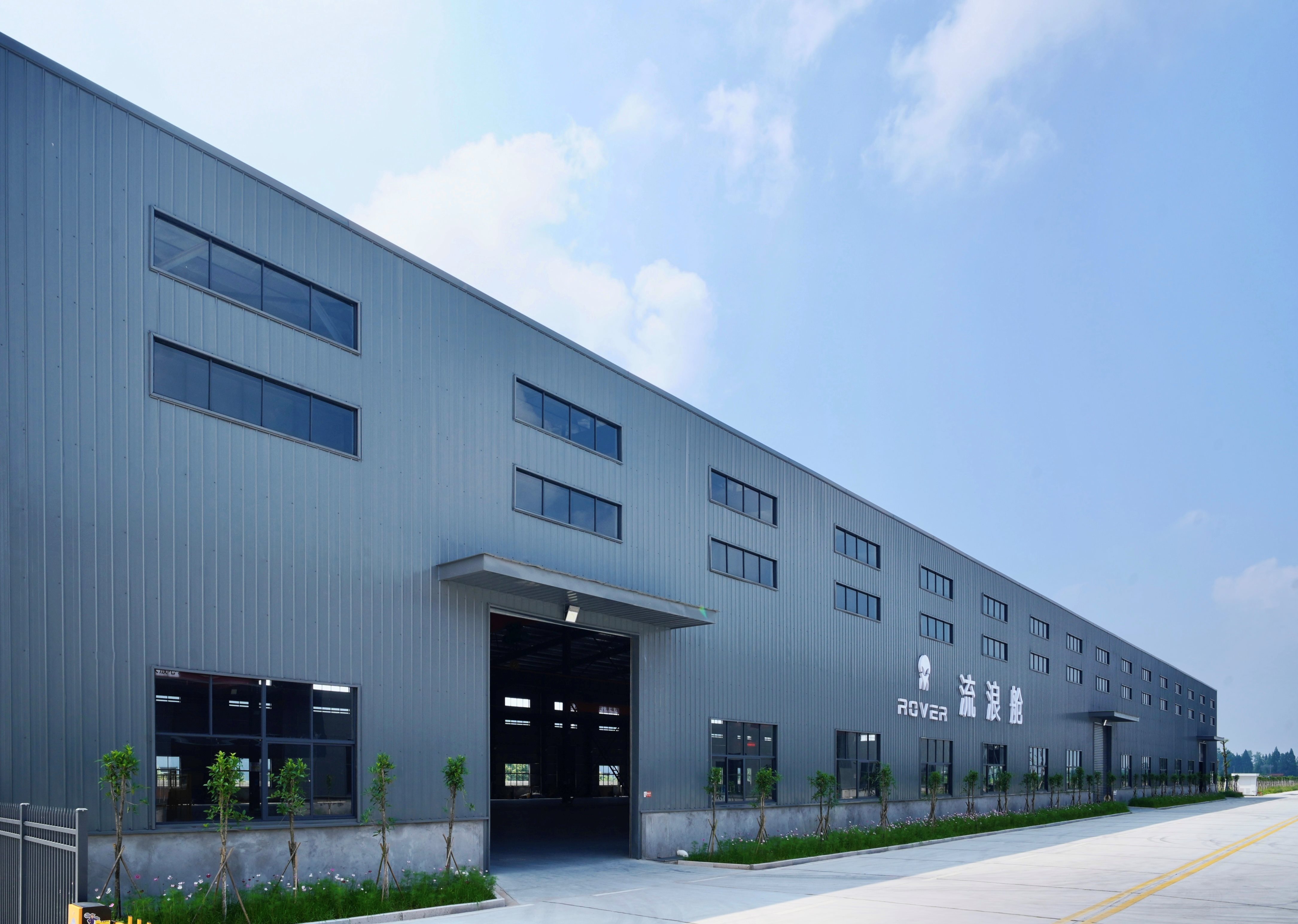About factory image